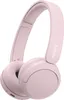 Sony WH-CH520 Bluetooth On-Ear-Kopfhörer BT 5.2, Pink EU Produktbild-Vorschau 4