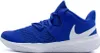 Nike Zoom Hyperspeed Court Ci2964 410 Indoor-sportschuhe Produktbild-Vorschau 1