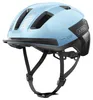 ABUS Fahrradhelm PURL-Y ACE mit LED-Licht – geeignet Produktbild-Vorschau 3