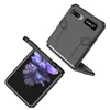 Galaxy Z Flip Pouzdro, robustní tvrdý PC, nárazuvzdorné Náhled obrázku produktu 2