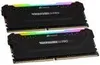 Pamięć DDR4 Vengeance RGB PRO 32GB/3200 (2*16GB) BLACK CL16 Podgląd zdjęcia produktu 28