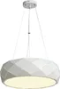 Závesné svietidlo Reus 3xE27 biele LP-8069/1P WH Light Náhľad obrázku produktu 1