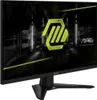 MSI MAG 274QF X24 Computerbildschirm 68,6 cm (27") 2560 x Produktbild-Vorschau 2