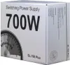 INTER-TECH PC-Netzteil SL-700 Plus, ATX, 700 W Produktbild-Vorschau 5