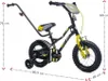 Sun Baby Tiger Bike Kinderfahrrad Jungen Fahrrad Stützräder Produktbild-Vorschau 9