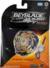 Beyblade Burst Pro Series, Mirage Fafnir D04-PSK/PR-27, Voir les images du produit 1