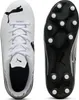 Puma ATTACANTO II FG/AG Jr - weiss, Größe:5 Produktbild-Vorschau 4