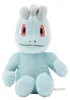 Pokemon Machollo Kuscheltier - 15 cm Plüschtier Machop Produktbild-Vorschau 1