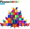 PICASSO BUILDING BOX 101 pièces Blocs de construction Voir les images du produit 7
