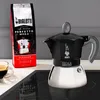 Bialetti Moka Induktion, Mokka-Kanne, 0,28 l, Schwarz, Produktbild-Vorschau 20