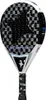 Star Vie Astrum Pro 50 2025 Padelschläger Silber 350-380 gr Produktbild-Vorschau 2