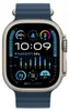 Apple Ocean Band Apple Watch 44mm / 45mm / 46mm / 49mm Blue Produktbild-Vorschau 6