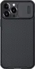 Nillkin Camshield Pro Case Iphone 14 Plus Armoured Camera Voir les images du produit 33