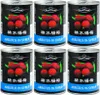 [ 6x 567g / 230g ATG ] Royal Orient Arbutus Früchte in Produktbild-Vorschau 1