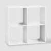 5five Simply Smart Regal Mix N Modul 2x2, Holzspahn, Weiß, Produktbild-Vorschau 2