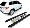 Marche-Pieds Latéraux Compatible Avec Skoda Kodiaq Voir les images du produit 2