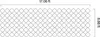 VEVOR Kiesgitter, 5 cm Tiefe, 10 x 3 m / 10000 x 3000 mm, Produktbild-Vorschau 7