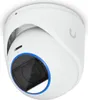 Ubiquiti Kamera G6 Pro Turret, weiß Voir les images du produit 1