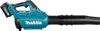 Makita  UB001GZ Akku-Gebläse 40V Produktbild-Vorschau 38