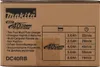 Makita 2-fach Ladegerät DC40RB Produktbild-Vorschau 13