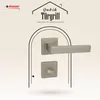 DOMINO Türgriff Drückergarnitur WC - Badezimmer Set | mit Produktbild-Vorschau 2