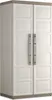 KIS Kunststoffschrank "EXCELLENCE", XL, Utility Sand Produktbild-Vorschau 1