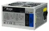Alimentation Akyga AK-B1-420 420 W 20+4 broches ATX Grise Voir les images du produit 1
