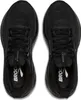 Brooks Adrenaline GTS 25 Laufschuhe Herren Produktbild-Vorschau 6