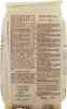 Rummo Pasta Penne Rigate N° 66 senza Glutine, gluten free, Produktbild-Vorschau 3