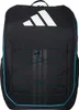 Adidas Protour 3.4 Padelrucksack - Schwarz Produktbild-Vorschau 2