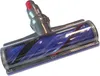 A close-up, angled view of a vacuum cleaner brush head. Produktbild-Vorschau