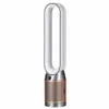 Čistička Dyson Cool Formaldehyde 61,5 dB 40 W Gold, biela Náhľad obrázku produktu 1