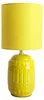 Lampe de table, céramique textile, jaune, H 30 cm Voir les images du produit 1