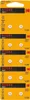 Kodak MAX AG12 / LR43 Alkaline Batterie (10er Pack Produktbild-Vorschau 1