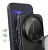 Nillkin, coque CamShield Prop pour Xiaomi 17 Ultra avec Voir les images du produit 3