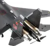 Vylepšený QF009 SU-35 Fighter - bezkartáčový RC model Náhľad obrázku produktu 6