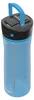 ContiGo! Ashland 2.0 Trinkflasche 720 ml aus Tritan, Produktbild-Vorschau 4