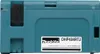 Akku-Schlagbohrschrauber DHP484RTJ, 18Volt (blau/schwarz, Produktbild-Vorschau 4