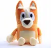 Bingo 20cm Produktbild-Vorschau 4