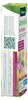 Kneipp Active Gel na nohy s príjemným chladivým účinkom Náhľad obrázku produktu 4