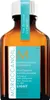A bottle of Moroccanoil Treatment Light. Náhled obrázku produktu