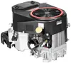 LEISTUNGSSTARKER LONCIN LC2P77F MOTOR FÜR V2 TRACTOR 22 PS Náhled obrázku produktu 3