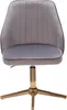A gray velvet office chair with a gold base is shown against a white background. Voir les images du produit