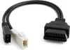 2x2 VAG 2 Pin 16 Pin OBD2 Buchse Kabel Diagnosekabel für VW Produktbild-Vorschau 1