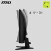 Side view of a monitor stand demonstrating tilt adjustment. Voir les images du produit