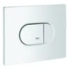 GROHE 38858SH0, 1 kusov Náhľad obrázku produktu 3