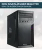 HYPER BYTE® Office PC – Computer mit Intel Quad Core i7 mit Produktbild-Vorschau 6