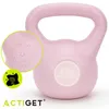 Kettlebell 4 kg ACTIGET ACT0089 růžový Náhled obrázku produktu 6