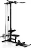 HAMMER Finnlo Multi-Lat-Tower lat pull-down station, Anteprima dell’immagine prodotto 1