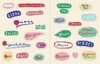 Nathalie Lété Sticker Book Produktbild-Vorschau 8